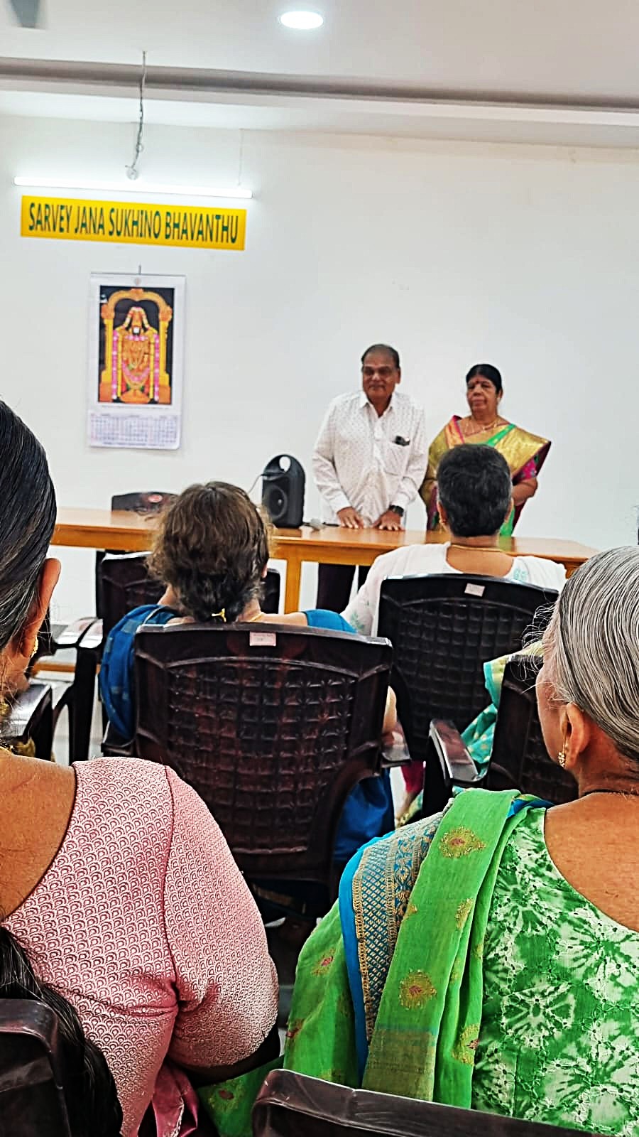 12 Mr and Mrs Panchakshari Garu couple introduction in 2026 newyear celebrations.jpeg